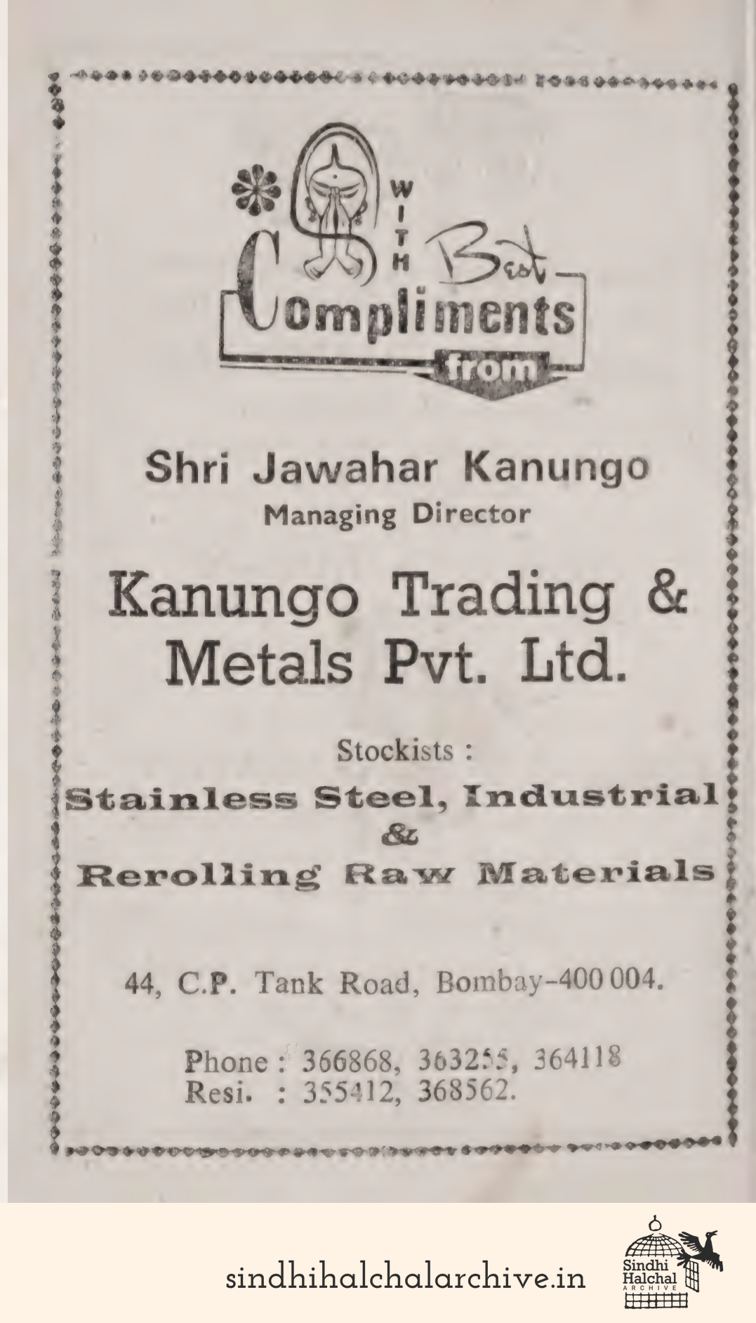 Image of AD Kanungo Trading & Metals Pvt. Ltd.
